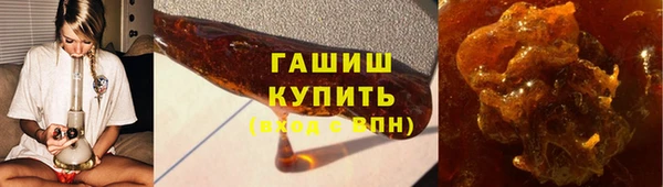 MDMA Premium VHQ Богородицк